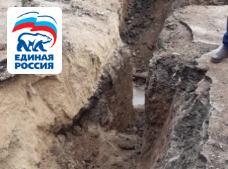 ГУП КК «Кубаньводкомплекс»: реконструкция участка водопровода в городе Ейске